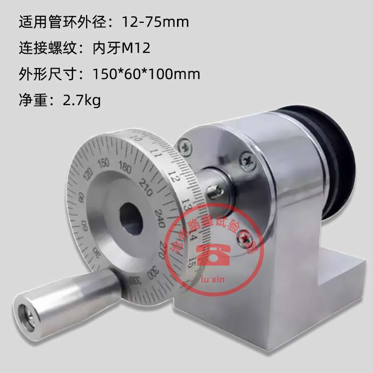 管环平均剥离力转盘支架外径12-75mm铝塑复合压力管铝管搭接焊式