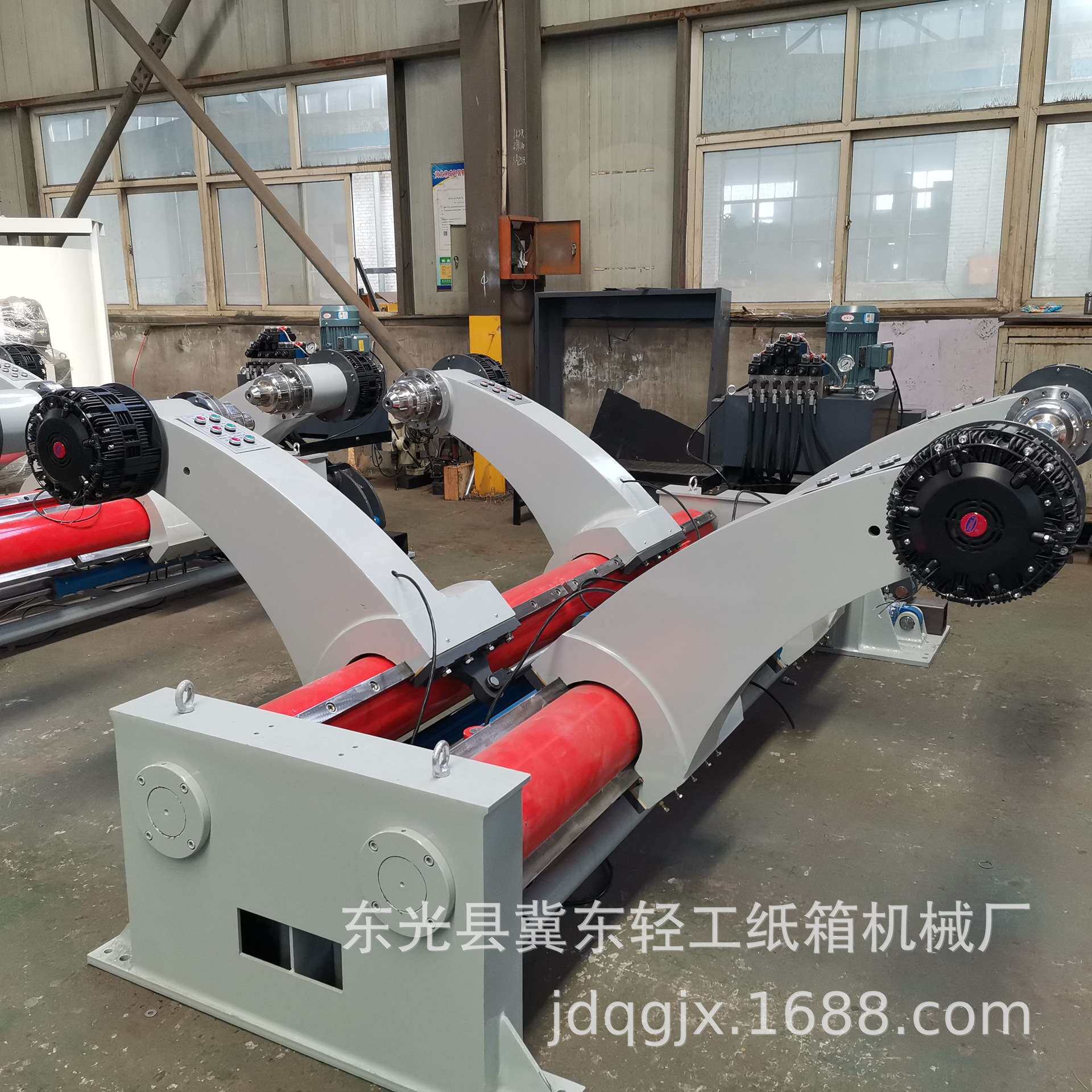 厂家供应灰纸板高速五层瓦楞纸板生产线双臂液压无轴支架