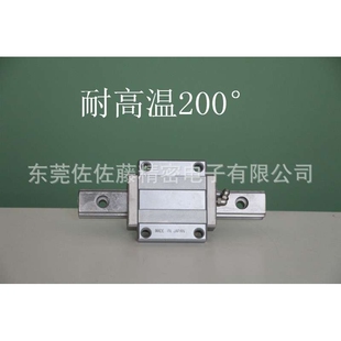 THK滑块HSR20M1LA HSR25M1LA HSR30M1LA HSR35M1LA