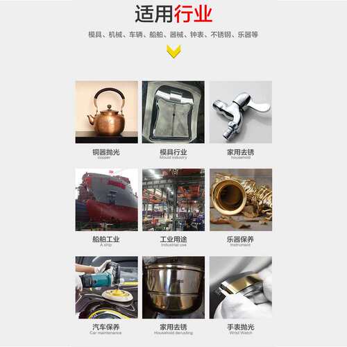 FZY羊毛磨头100支装 羊毛打磨头抛光羊毛磨头/ 抛光磨头/西德羊毛