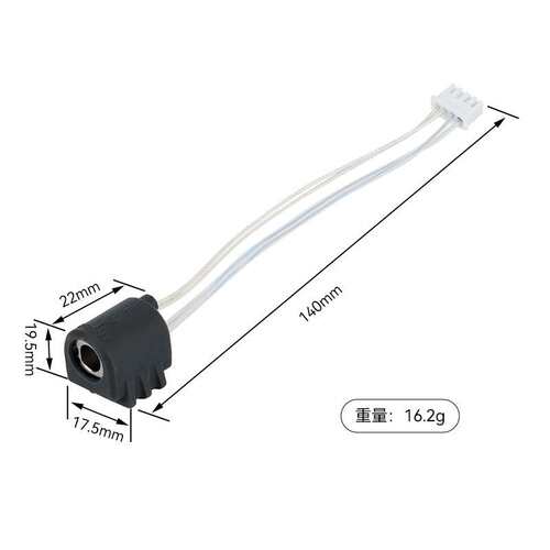 3D打印机配件 纵维Kobra3max热端加热组件搭配28V80W陶瓷加热片