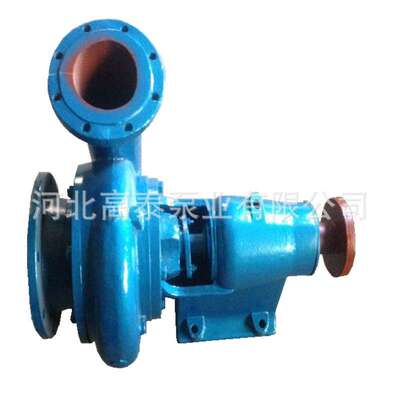 生产厂家 低价  8BA-12卧式清水泵 单级离心泵 B型卧式清水泵