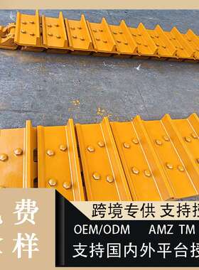 209-32-11710 209-32-11730挖机底盘履带板小松PC750 PC800 PC850