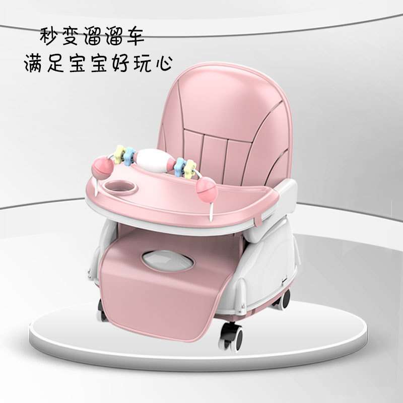 宝宝餐椅婴儿童用吃饭桌多功能可折叠座椅子便携式小孩bb凳子供应