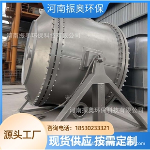 ?可拆式螺旋缠绕式不锈钢换热器-化工设备扩展性强