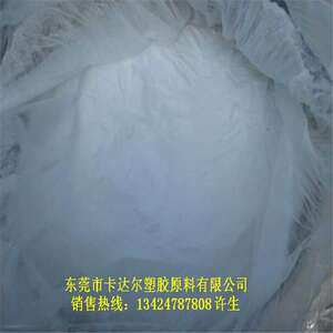 PTFE12微米食品接触性 高抗腐蚀 耐化学 高润滑 耐磨抗湿性光泽佳