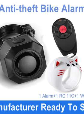 Anti-theft 110db Wireless Remote Control Bike Alarm with cat