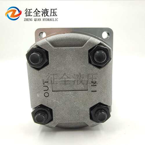 征全HGP-1A-F7R-4BE高压齿轮泵四个安装孔微型液压齿轮泵厂家现货
