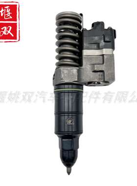 高品质喷油器R5235915适用汽车柴油发动机高压燃油共轨喷射器配件