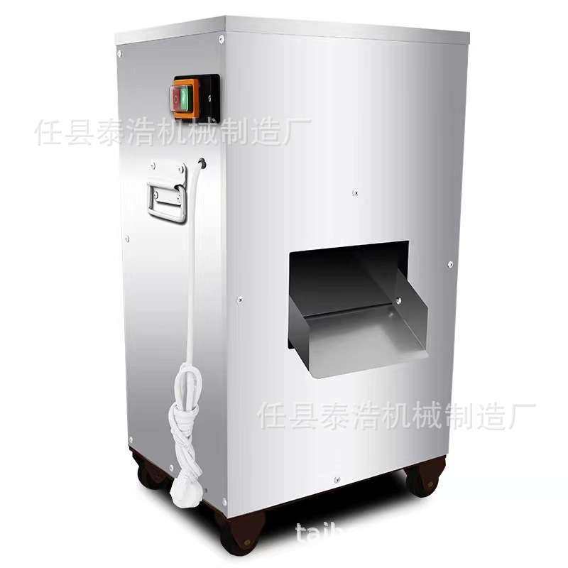 销售大型切肉机 电动商用立式肉类切片机 自动切肉片机切肉丝机,3C数码配件,USB灯,淘宝优惠券,粉丝福利购,淘宝优惠卷