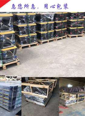 扶梯梯级/TJ1000SX-Q/E/L/FTTJ1000B/TJ1000A/XAA26145M13