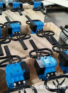 ZQSZ-140煤矿用防突钻机 风煤钻机 矿用气动手持式帮锚杆钻机