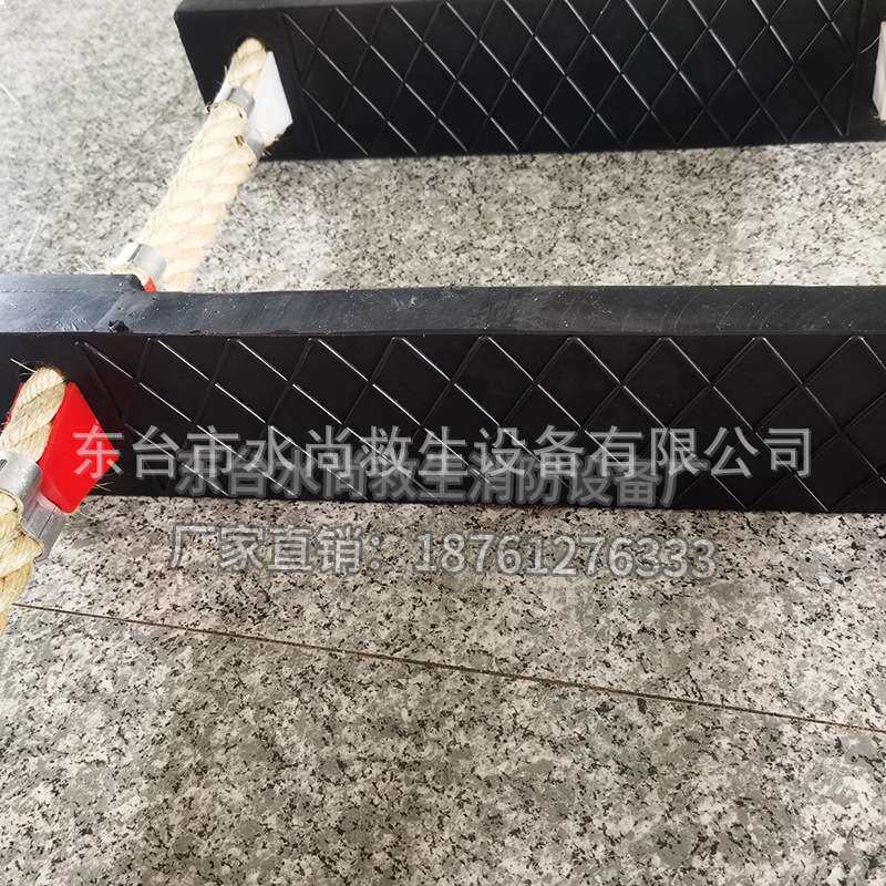 船用新标准登乘梯铝合金引水软梯引航员梯船用救生软梯CCSEC认证