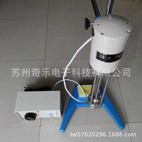 JRJ300-S数显高速剪切乳化机JRJ300-1剪切乳化搅拌机