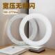 100 277Vac无频闪LED环形灯管G10Q T9环形灯吸顶灯替换圆形管