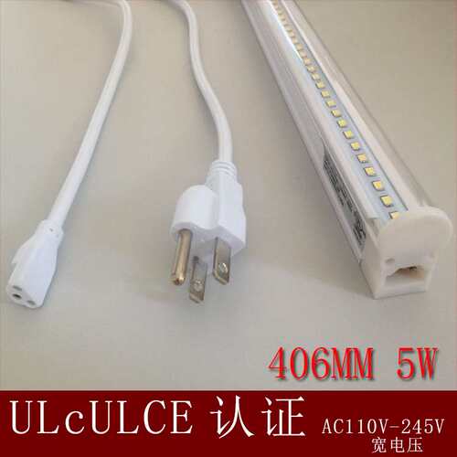 LED Dressing Room Vanity Light Fixture 4000k 3000k white T5
