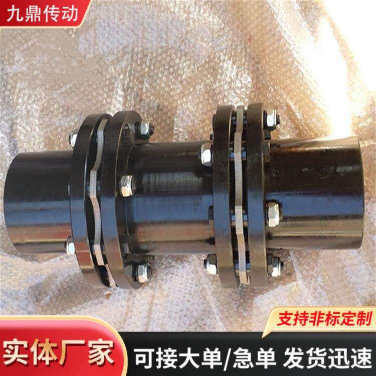 膜片联轴器带胀紧套型弹性联轴器伺服电机连轴器单双膜片联轴器