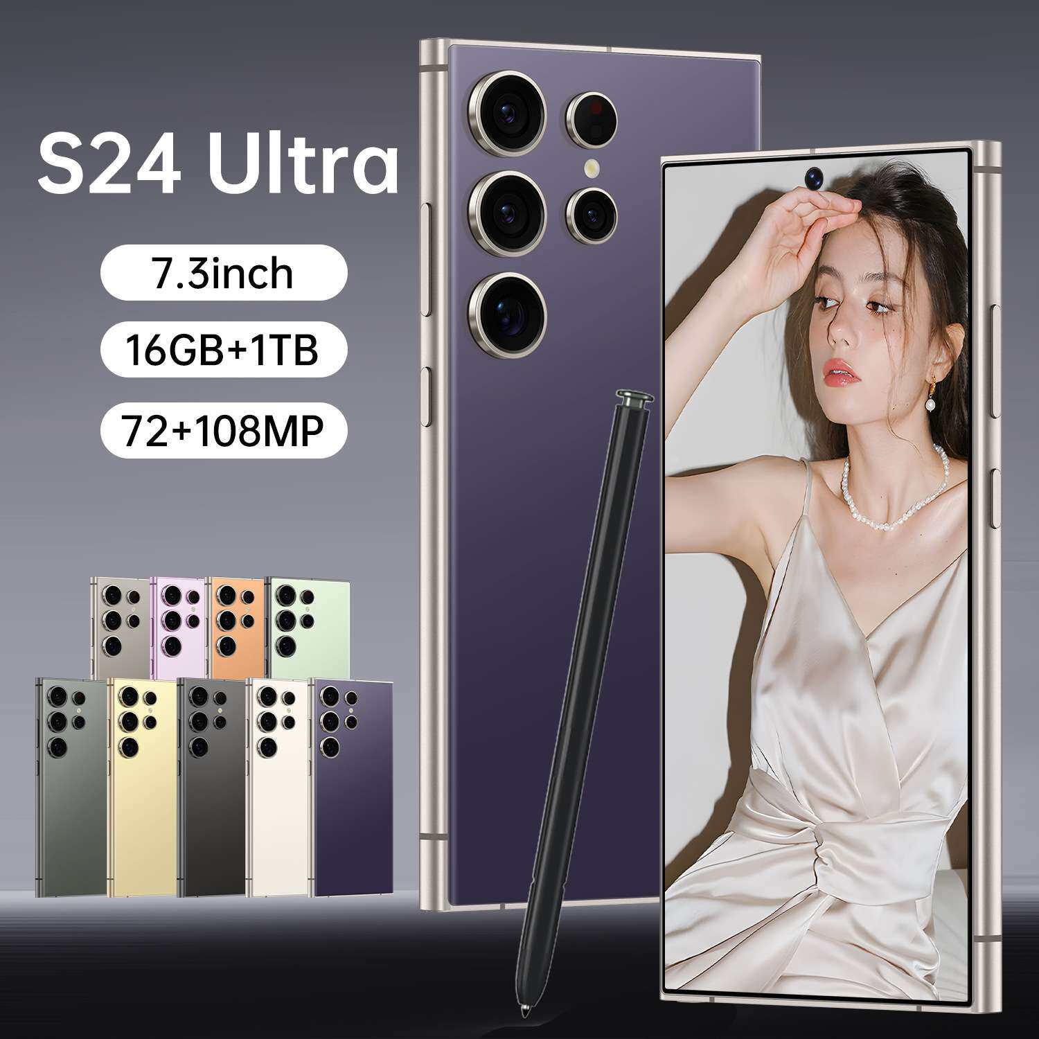 TK爆款S24 Ultra跨境手机4G全频段4+64G 7.3寸直角屏热销智能手机
