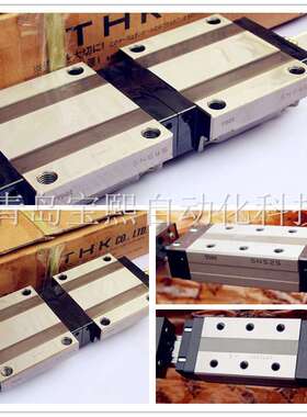 SNR滑块 SNR55 SNR65 SRS9XM THK直线导轨滚珠丝杠 交叉轴承 现货