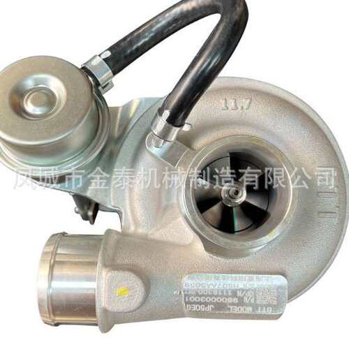 涡轮增压器GT15 1118300JMT 808850-5005 CN1-6K682-AD TURBO JP5