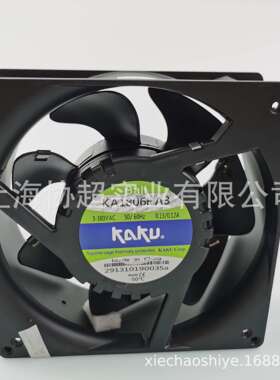 KA1806HA3 KAKU卡固风机  18065 380V 3相 全金属耐高温散热风扇