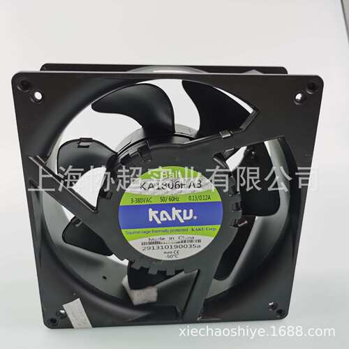 KA1806HA3 KAKU卡固风机  18065 380V 3相 全金属耐高温散热风扇