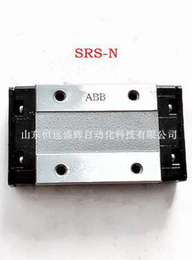 THK SRS9XN SRS7N SRS12N SRS15N SRS5N 微型滑块 导轨长度可选