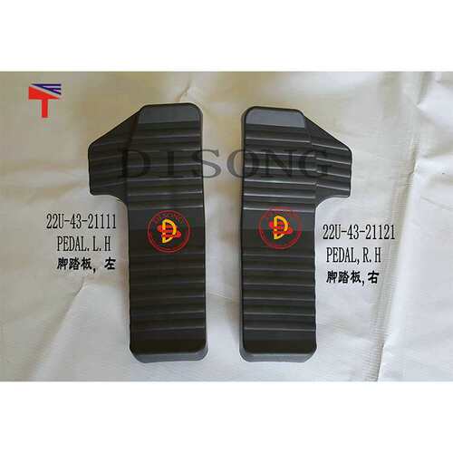 22U-43-21111 22U-43-21121脚踏板胶 PC200-7挖机配件