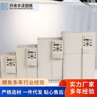 橡胶模具制造 塑料餐具模具制造 注塑模具制造塑料瓶盖模具制造