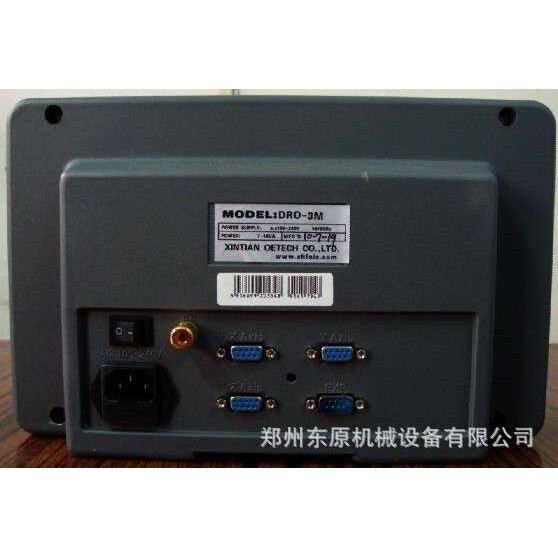 新天JCXG型光栅尺 贵阳新天G型光栅尺