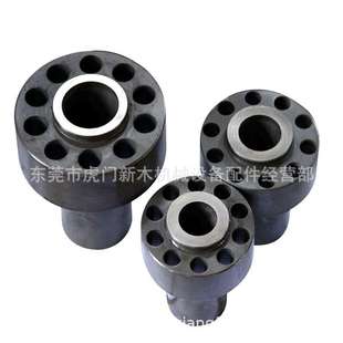 江西震雄/震德/伊之密/博创注塑机法兰 大嘴  射嘴