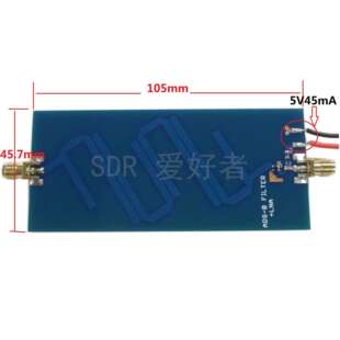 ADS-B+LAN 滤波器 ADS-B 1090 MHz bandpass filter