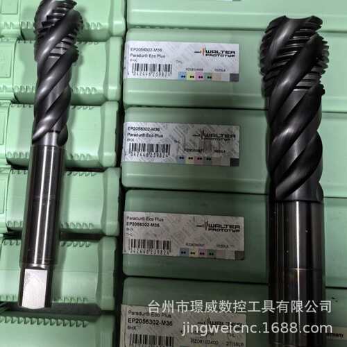 WALTER瓦尔特EP2056302-M36/M24/M30/M20
