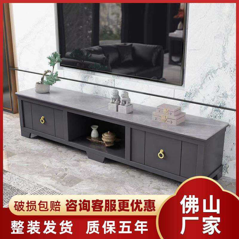 意式岩板电视柜茶几套装组合现代北欧简约轻奢客厅小户型卧室地柜