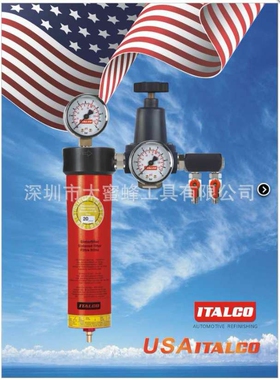 ITALCO一节油水分离器 AC6003调压过滤器空气过滤设备除水气泵