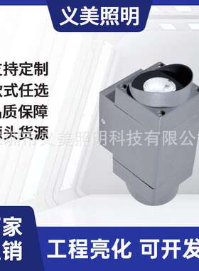 厂家直销12W户外防水LED双向防眩壁灯户外亮化 COB双头壁灯照明