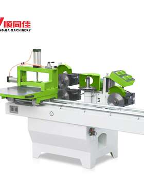 MD2108B 五碟出榫机   顺同佳机械五碟出榫机  实木机械