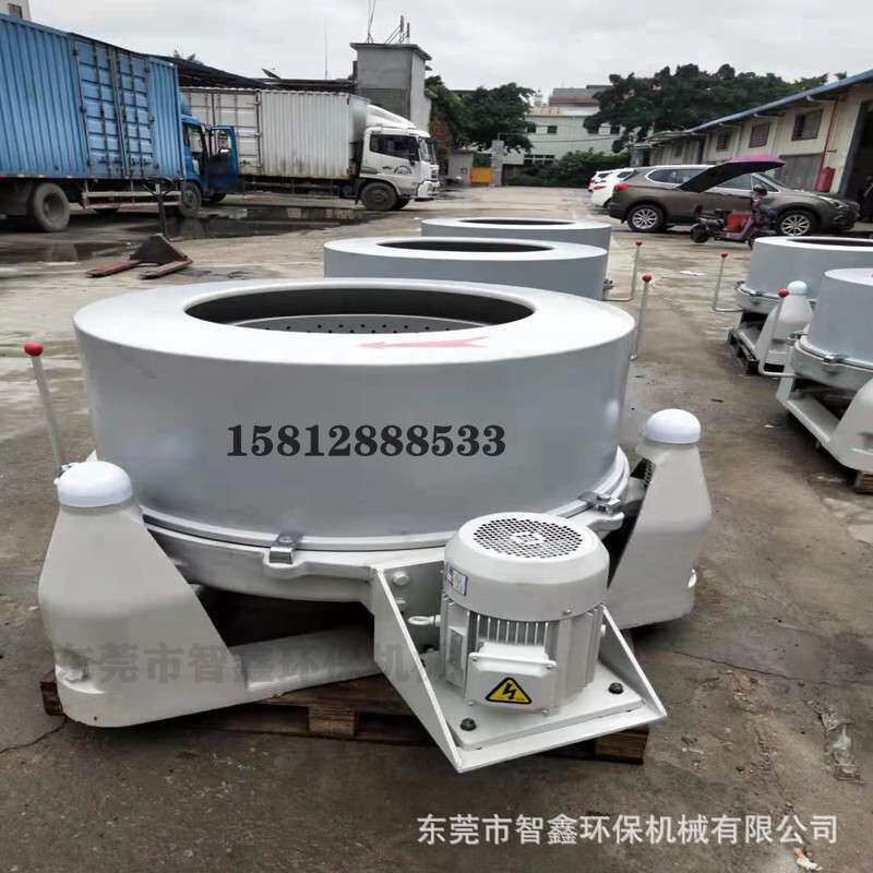 东莞工业用五金脱油机食品离心脱油机甩油机螺丝螺母边角料脱油机