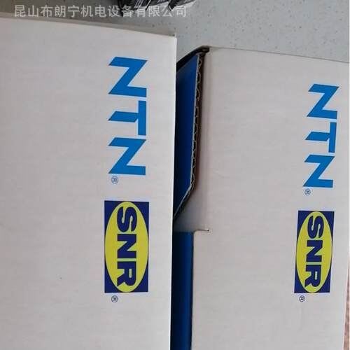 法国SNR EXP202-10 ES207-23G2 ES208G2T20 ES206-20G2轴承座