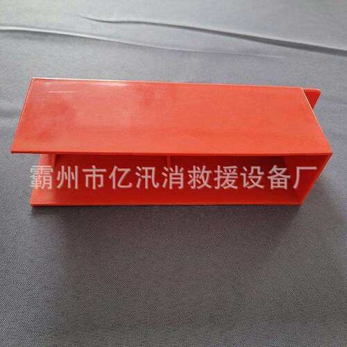 硬质保险丝遮蔽罩低压绝缘遮蔽套电力绝缘橡胶导线套管