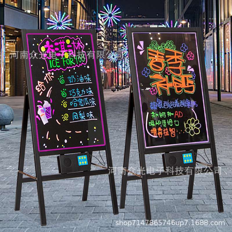 发光板摆摊荧光板跨境 广告牌小黑板手写字板立式发光充电宣传