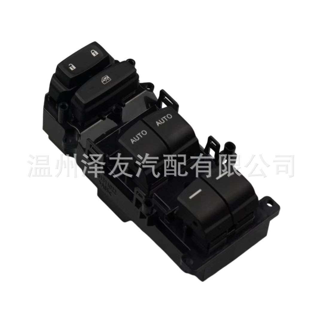 适用十代16款思域玻璃升降器车窗控制开关总成35750-TEA-H02