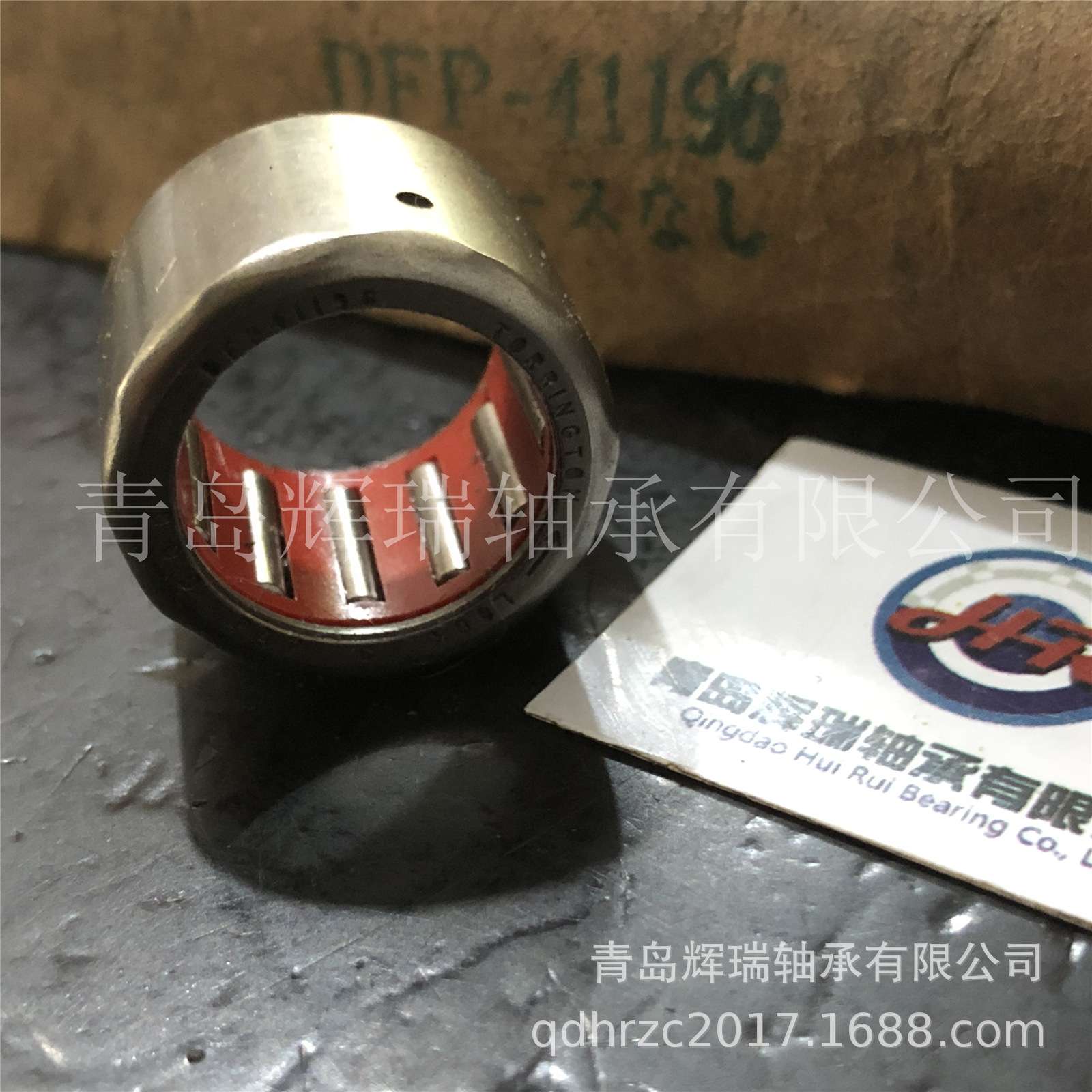 TORRINGTON单向轴承 DFP-41196 内径15,8mm外径22,2mm厚度15,8mm