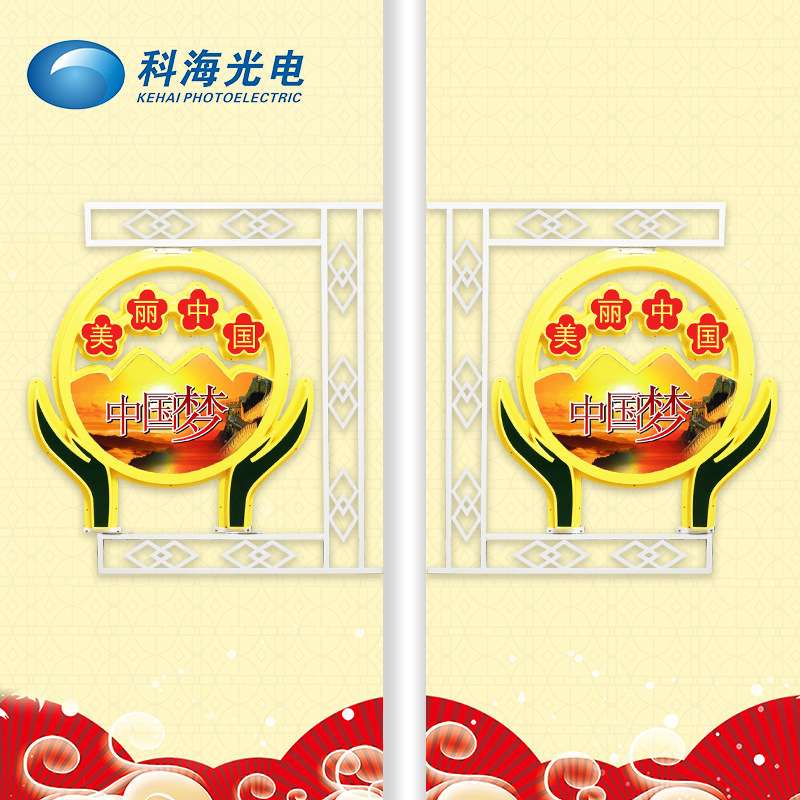 LED鼔型造型灯 led户外造型景观灯 厂家专业 路灯装饰