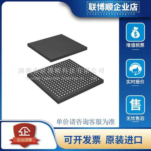 原装进口 MCIMX6Y1CVK05AB 封装 MAPBGA-272 528MHz 微控制器