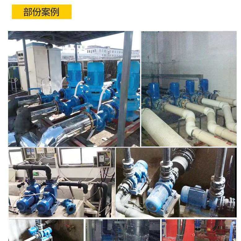 立式三相管道泵水泵/ISG25-160冷热水塔加压循环泵清水管道离心泵