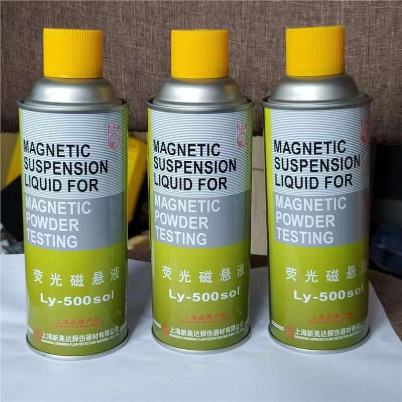 新美达LY-500SOL荧光磁悬液（油性荧光磁悬液）