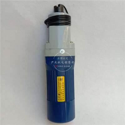 断路器专用电机 HDZ-32520 串励电机 断路器用串励电机