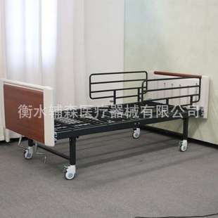 养老院多功能老人床护理院手摇起背疗养床多功能家用老年敬老院床