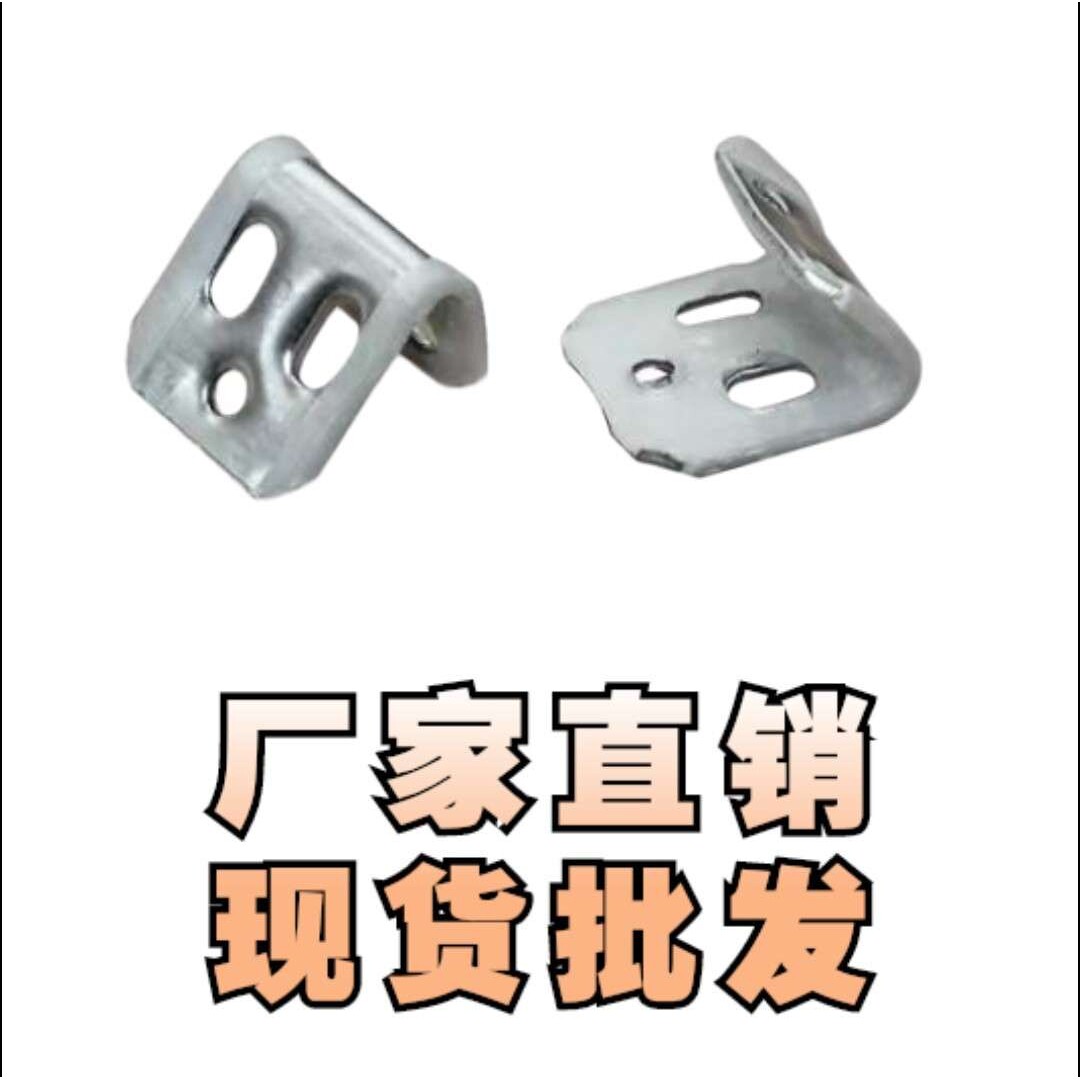 厂直销5孔半套胶弹簧夹 蛇形弹簧固定卡扣 五孔弹簧扣 沙发弹簧夹